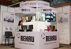 REHAU: підсумки весняного виставкового сезону 2014