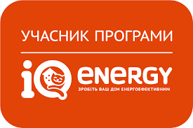 ЕБРР увеличил размер грантов на утепление жилья по программе IQ energy до 35%